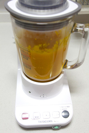 " chicken " auspicious flexibly the practice measure of small steamed bread 3
