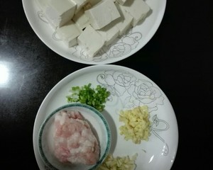 〜の麻のofの豆腐の〜を学ぶ実践対策 〜麻hot豆腐を簡単に食べるだけで簡単に2 