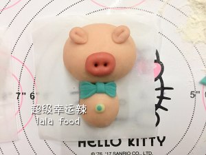 Hot pig (achieve formerly) the practice measure that cartoon steamed bread exceeds detailed tutorial 14