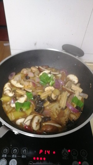 The practice measure of delicious sweet chicken Bao 8