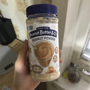 Super low card true peanut butter one spoon 3 calories practice measure 1