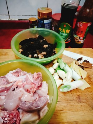 Ovine abdomen bacterium is held in the arms run the practice measure of ground chicken 2