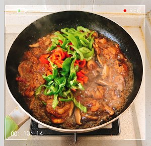 The practice measure of yellow stew chicken 9
