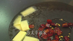 The practice measure that the daily life of a family contains rice of chicken of edition yellow stew 6
