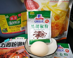 The practice measure that rice of chicken of edition of boiler of blast of benefit benevolence air spends 1