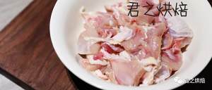 Chicken of Xianggu mushroom evaporate, make the practice move that makes delicious dish ~ casually 4