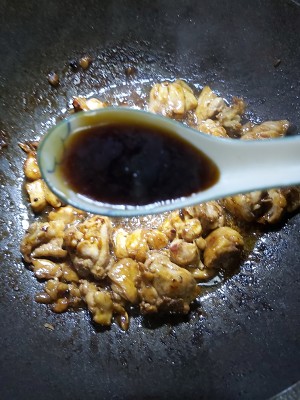 酢酸シチューの広がりのピンクc ヒッケン（非常に美味しい）練習法6 