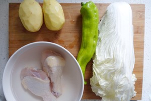 Potato carbonado piece (yellow stew chicken) practice measure 1