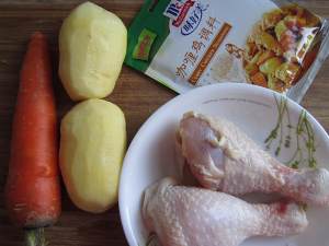 The practice measure of curry chicken 1