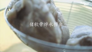 日型豚の軟骨が脇役を務める[ファーストキッチン]練習対策3