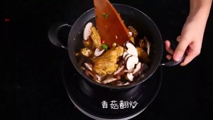 Practice of chicken of stew of little dried bean milk cream in tight rolls of Piao of kitchen of fabaceous gold beans, I do not tell average person TA! practice measure 10