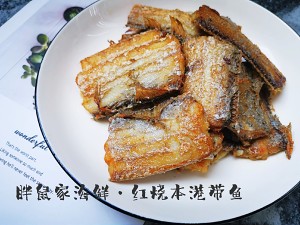 醤油5の蒸し煮の実の測定