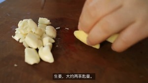 The practice measure of chicken of Han type cheese 8