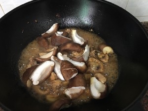 The practice measure of meal of Xianggu mushroom slippery chicken 11