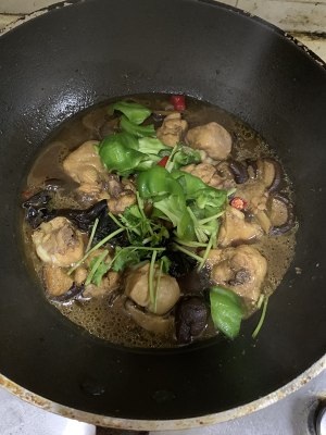 The practice measure of yellow stew chicken 6