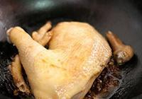 The practice measure of chicken of Chi juice    8