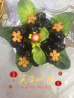 The practice measure of He Sui of pig of gold of meal of the eve of the lunar New Year 8