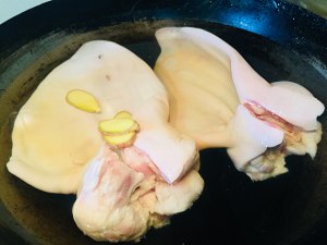 The practice measure of ear of 9 sweet pigs 1