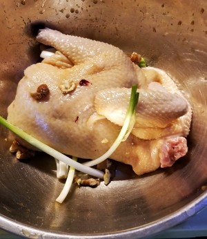 Chicken of    of sanded ginger salt (version of electric meal Bao) practice measure 1