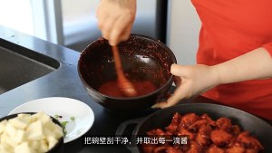 The practice measure of chicken of Han type cheese 12