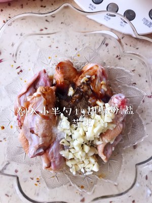 The practice measure of the wing in garlic sweet chicken 5