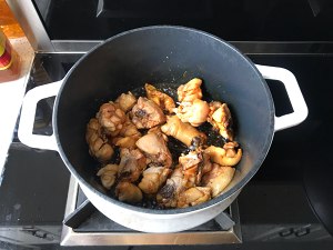 Of snack bound " the net is red " the practice measure of rice of yellow stew chicken 8