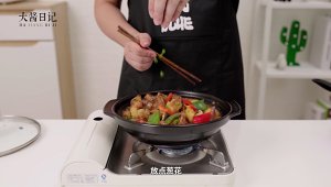 The practice measure of chicken of concentrated juice yellow stew 13