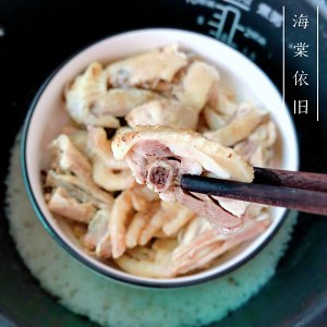 The practice measure of the Hakkas salty chicken 6