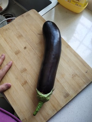 The practice measure of gust aubergine 1