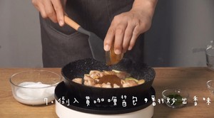 Chicken of peaceful type yellow curry -- [go up meal] the practice move that one juice becomes dish teacher and student 7