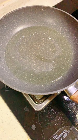 The daily life of a family is delicate, the practice measure of Xianggu mushroom slippery chicken 6
