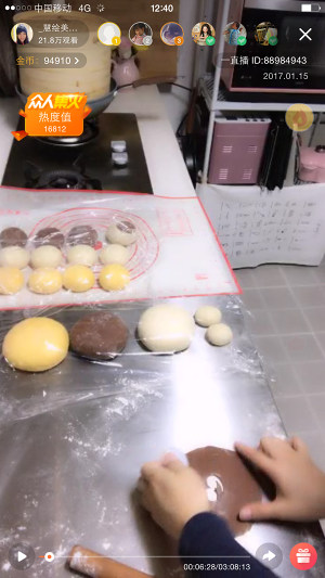 " chicken " auspicious flexibly the practice measure of small steamed bread 22