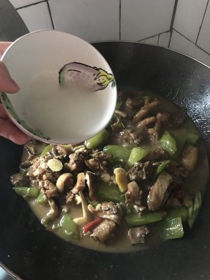 The practice measure of yellow stew chicken 12