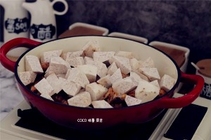 Taro practice measure of chicken 7