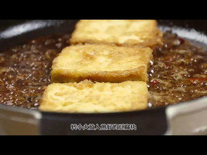 Most the boiler of go with rice collapses the practice measure of bean curd 16