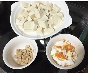 おからの〜の子が塩卵を燃やす〜 ごはんと一緒に食べるのが大好き！練習対策1 