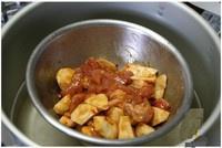 Taro evaporate chicken (one husband dining room) practice measure 4