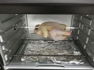 Exceed simple Zi to grill complete chicken like that, oven edition, the practice step that omits burden 2