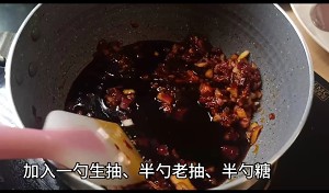 The practice measure of blood of duck of ladle of aromatic hot go with rice 5