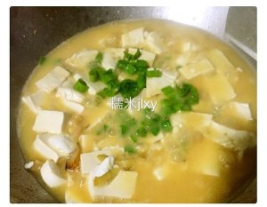 豆腐の〜の子は、大好きな豆腐を燃やします〜 ご飯と一緒に食べるコース！ 練習対策7 