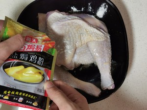 シークレットハンドリップチキン4