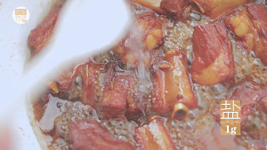 Sweet and sour spareribs " language of hutch mother other people " practice measure 17