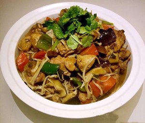 The practice measure of rice of yellow stew chicken 9