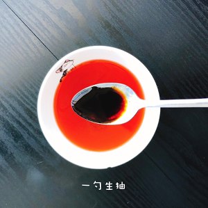 The practice measure of bean curd of eggplant juice Japan 6