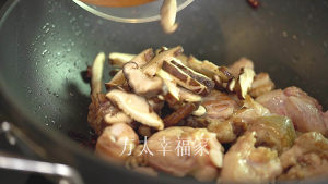 The practice measure that the daily life of a family contains rice of chicken of edition yellow stew 8