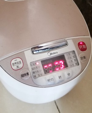 Chicken of    of sanded ginger salt (version of electric meal Bao) practice measure 3