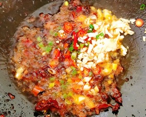 私が好む次の食事[コクのある緑色の香りの甘いホット100枚の絹]の練習対策 10 