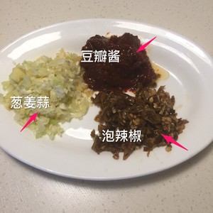 豚肉の細切り肉3