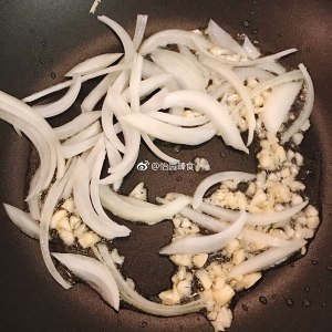 [the carbonado    meal that can do in the home] the practice measure of meal of    of scrag of day type pig 4