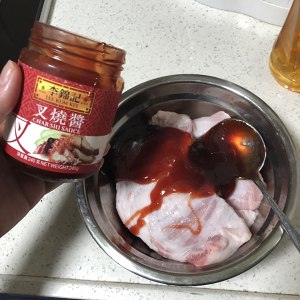 The practice measure that contains fork to burn 1